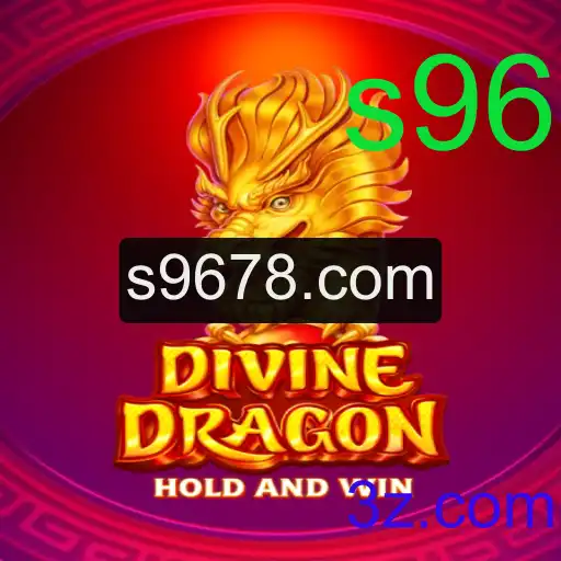 Experimente a Aventura Épica de DivineDragon: Um Mergulho no Fascinante Mundo de Fantasia