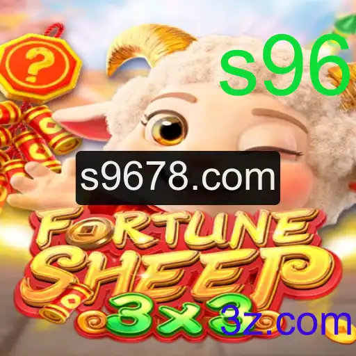 Explorando FortuneSheep: Um Jogo Inovador no Mundo do Entretenimento Digital