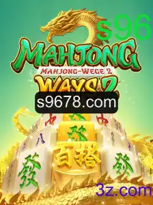 Explorando MahjongWays2: Um Guia Completo para Entusiastas de Jogos Online