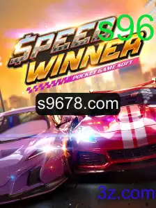 Descubra a Era da Emoção com SpeedWinner: O Jogo de Corrida Envolvente